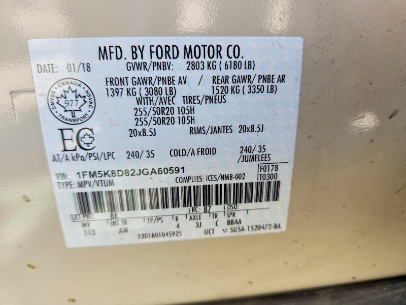Продаж на аукціоні авто 2018 Ford Explorer, vin: 1FM5K8D82JGA60591, номер лоту: 55012736