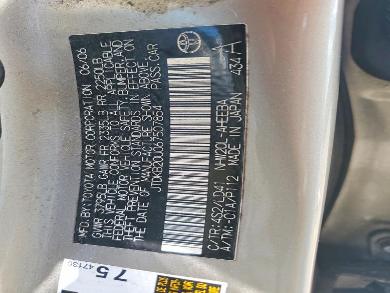 Aukcja sprzedaży 2006 Toyota Prius, vin: JTDKB20U067507854, numer aukcji: 52288226