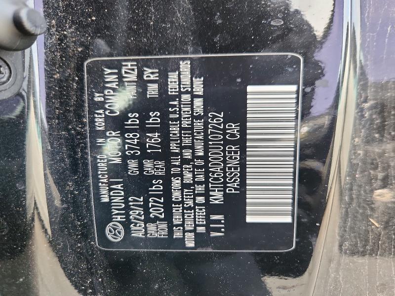 2013 Hyundai Veloster მანქანა იყიდება აუქციონზე, vin: KMHTC6AD0DU107262, აუქციონის ნომერი: 54893856