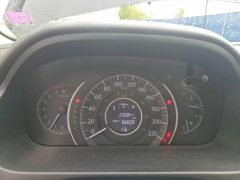 Aukcja sprzedaży 2016 Honda Cr-v, vin: 2HKRM4H39GH120846, numer aukcji: 55248036
