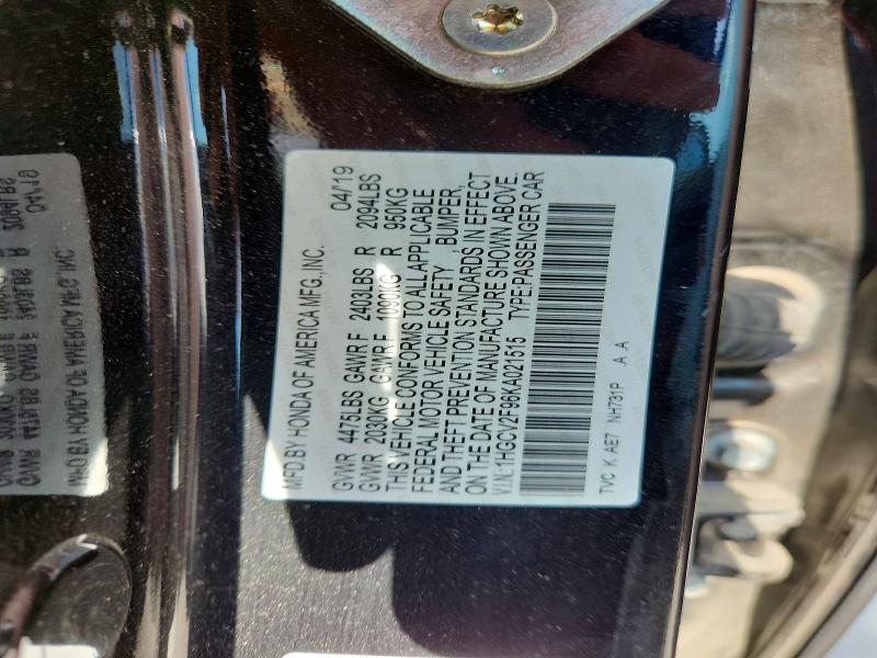 Продажа на аукционе авто 2019 Honda Accord, vin: 1HGCV2F96KA021515, номер лота: 55552516