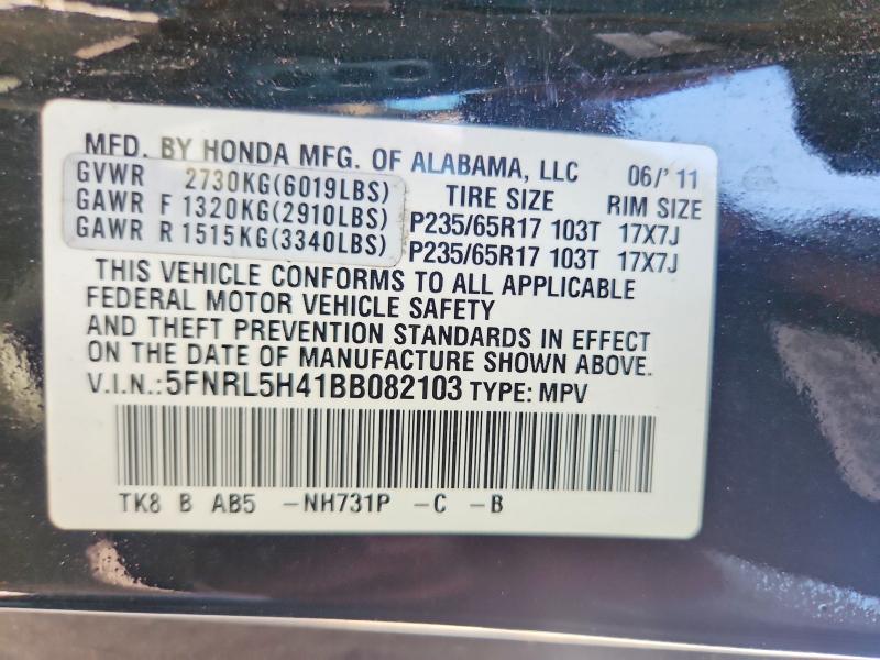 54173426 :رقم المزاد ، 5FNRL5H41BB082103 vin ، 2011 Honda Odyssey مزاد بيع