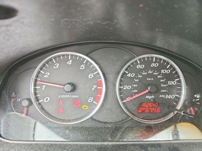 2004 Mazda 6 მანქანა იყიდება აუქციონზე, vin: 1YVHP84D945N87425, აუქციონის ნომერი: 53034516