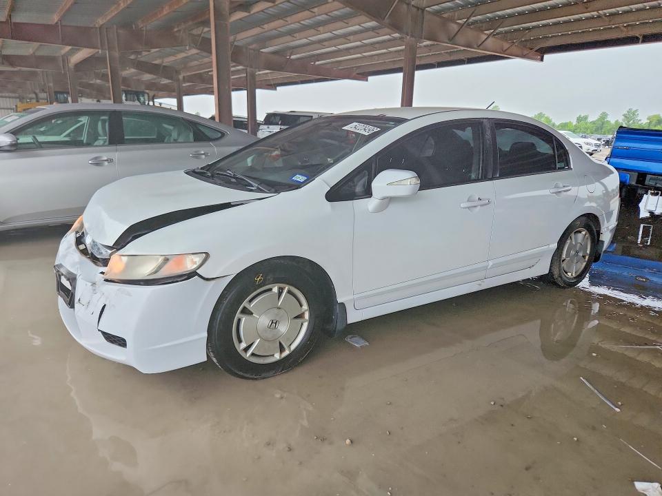 Продажа на аукционе авто 2009 Honda Civic, vin: JHMFA36239S007994, номер лота: 54228496