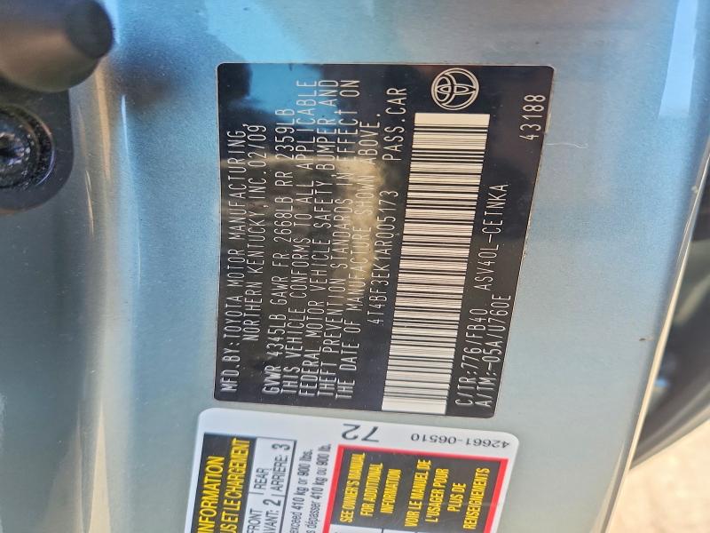 2010 Toyota Camry მანქანა იყიდება აუქციონზე, vin: 4T4BF3EK1AR005173, აუქციონის ნომერი: 52717376