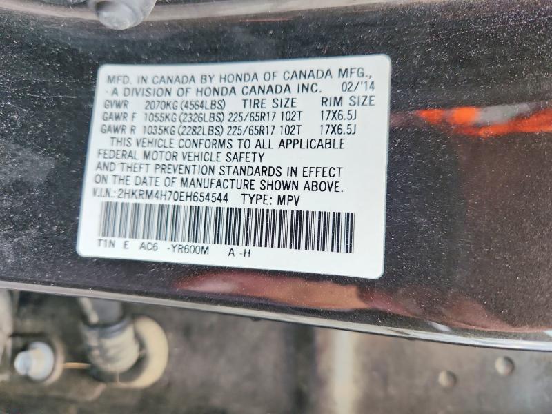 Продаж на аукціоні авто 2014 Honda Cr-v, vin: 2HKRM4H70EH654544, номер лоту: 53707666