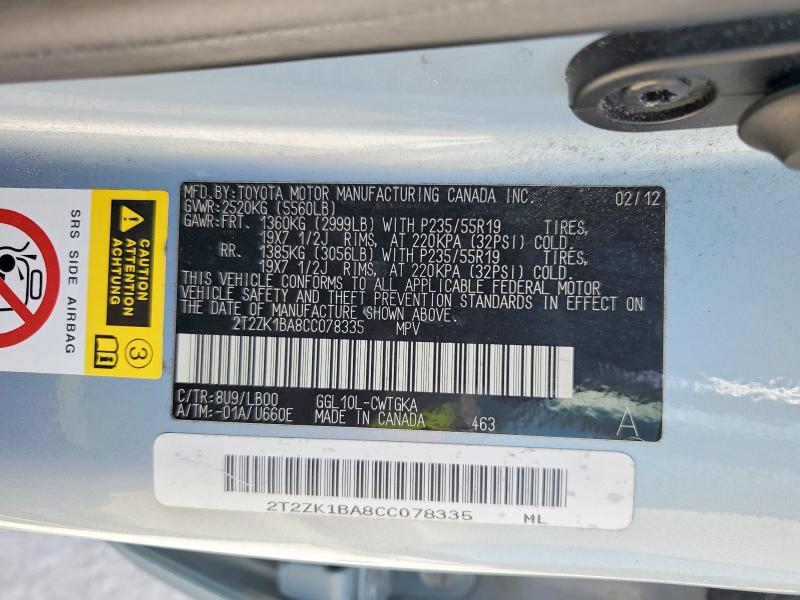 2012 Lexus Rx მანქანა იყიდება აუქციონზე, vin: 2T2ZK1BA8CC078335, აუქციონის ნომერი: 53950236