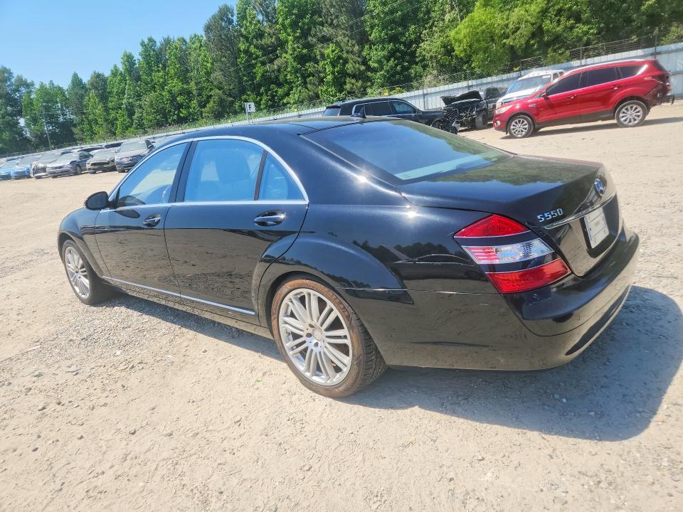 Продаж на аукціоні авто 2008 Mercedes-benz S, vin: WDDNG71X58A175880, номер лоту: 55862936