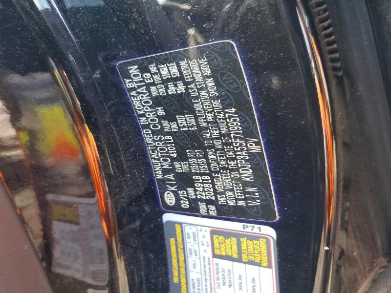 50492656 :رقم المزاد ، KNDJP3A55F7199574 vin ، 2015 Kia Soul مزاد بيع