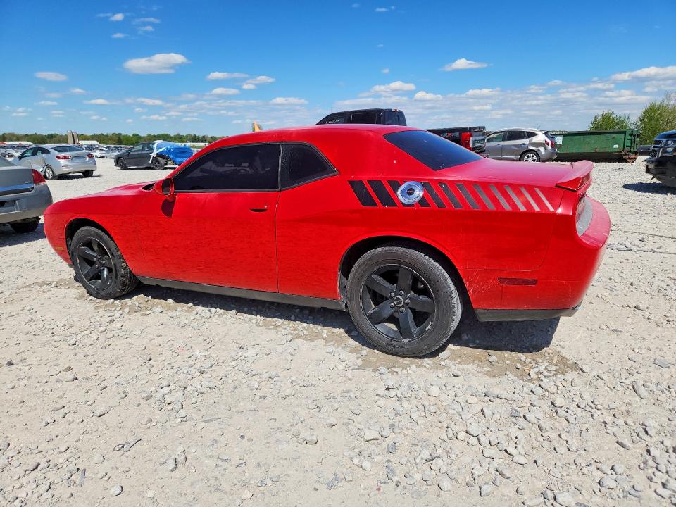 Продаж на аукціоні авто 2014 Dodge Challenger, vin: 2C3CDYAGXEH224556, номер лоту: 53065596