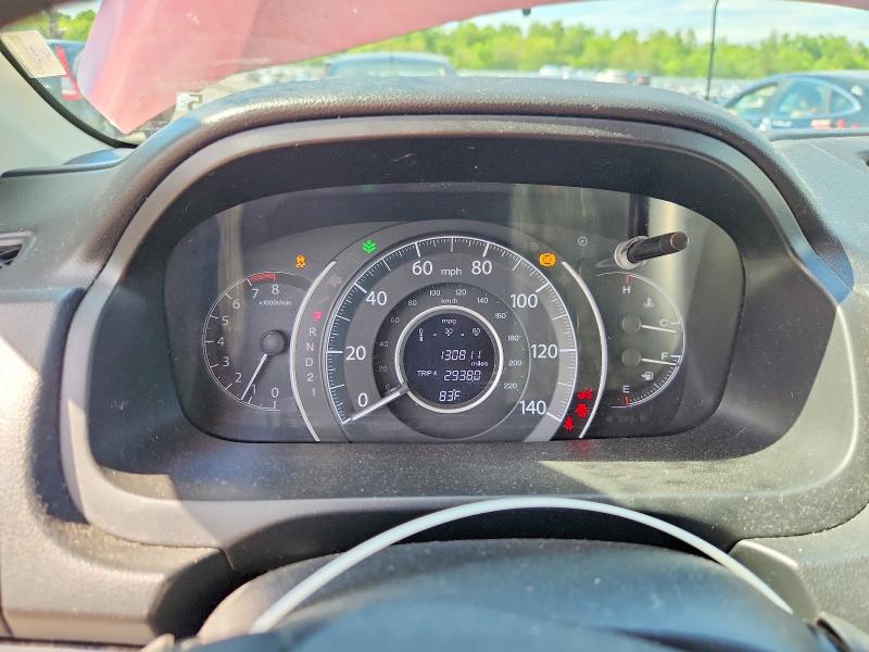 2014 Honda Cr-v მანქანა იყიდება აუქციონზე, vin: 5J6RM4H77EL019262, აუქციონის ნომერი: 54792256