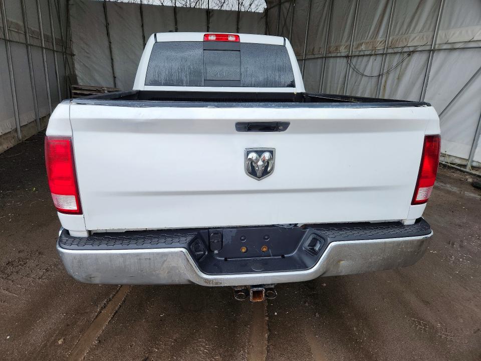 2016 Ram 1500 მანქანა იყიდება აუქციონზე, vin: 1C6RR7TM3GS380512, აუქციონის ნომერი: 50420996