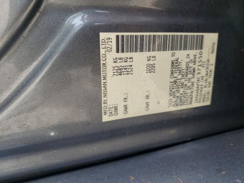 Продажа на аукционе авто 2019 Nissan Maxima, vin: 1N4AA6AV5KC371550, номер лота: 52473886