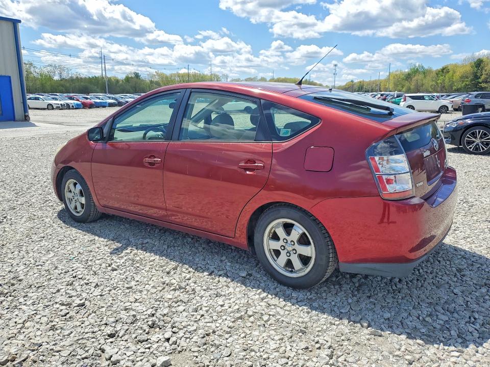 Aukcja sprzedaży 2005 Toyota Prius, vin: JTDKB20U753108686, numer aukcji: 47031166