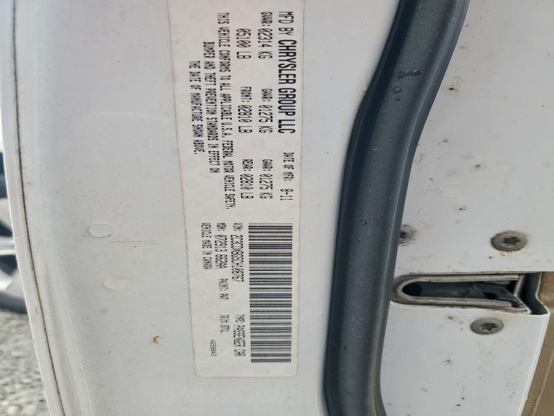 2012 Dodge Charger მანქანა იყიდება აუქციონზე, vin: 2C3CDXBG5CH108767, აუქციონის ნომერი: 52656546