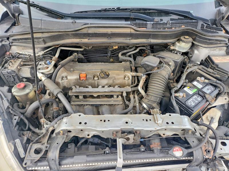 2011 Honda Cr-v მანქანა იყიდება აუქციონზე, vin: 3CZRE4H52BG703026, აუქციონის ნომერი: 52142356