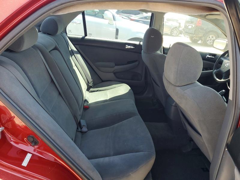 Aukcja sprzedaży 2007 Honda Accord, vin: 1HGCM56327A071089, numer aukcji: 54523076