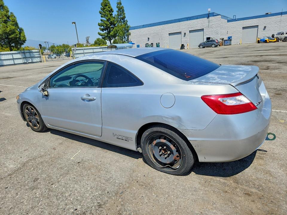 Продажа на аукционе авто 2008 Honda Civic, vin: 2HGFG126X8H561523, номер лота: 52845726