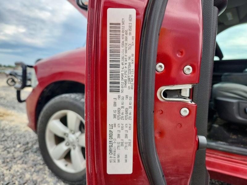 Продаж на аукціоні авто 2013 Ram 1500, vin: 1C6RR7FT2DS676944, номер лоту: 53829606