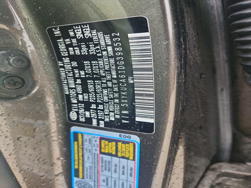 Продажа на аукционе авто 2013 Kia Sorento, vin: 5XYKUCA61DG398532, номер лота: 54164446