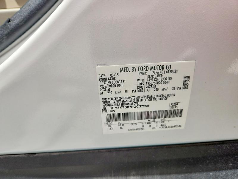 Продажа на аукционе авто 2015 Ford Explorer, vin: 1FM5K7D87FGC37296, номер лота: 53032656