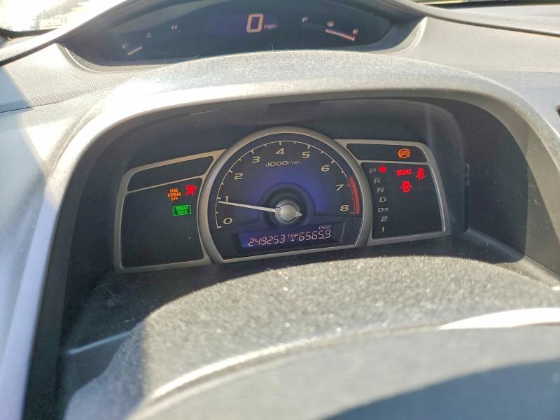 2007 Honda Civic მანქანა იყიდება აუქციონზე, vin: 1HGFA16547L075097, აუქციონის ნომერი: 54080766
