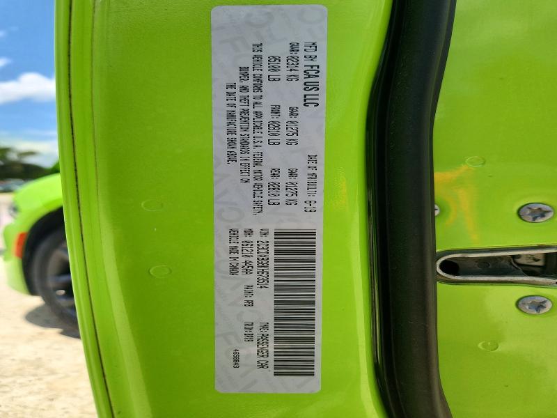 Продажа на аукционе авто 2019 Dodge Charger, vin: 2C3CDXBG8KH673514, номер лота: 54757676