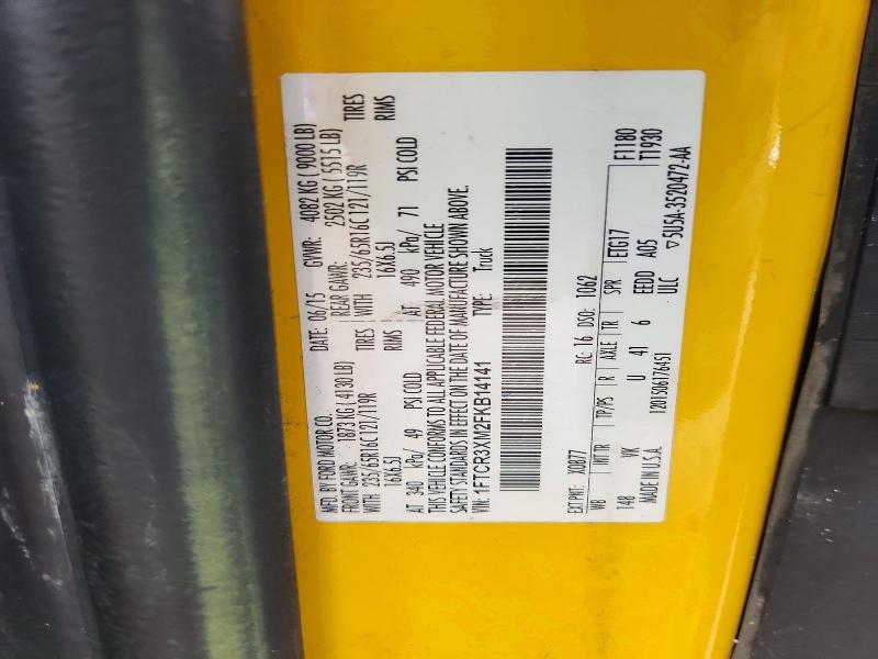 Продажа на аукционе авто 2015 Ford Transit, vin: 1FTCR3XM2FKB14141, номер лота: 55105806