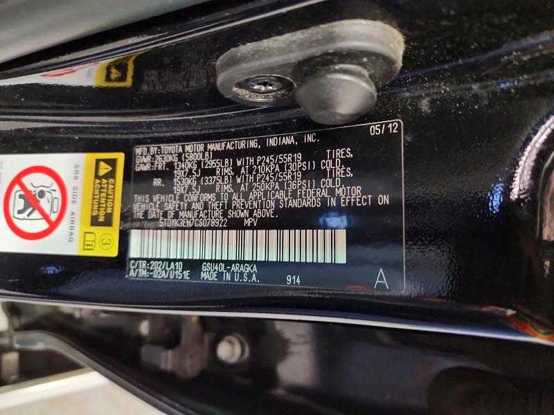 Aukcja sprzedaży 2012 Toyota Highlander, vin: 5TDYK3EH7CS078922, numer aukcji: 54234576