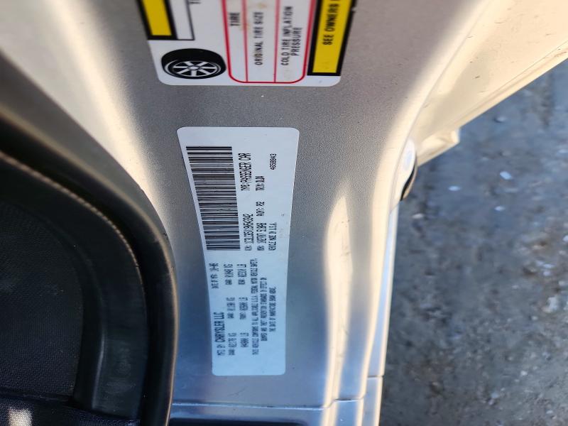 2009 Chrysler Sebring მანქანა იყიდება აუქციონზე, vin: 1C3LC65V19N543342, აუქციონის ნომერი: 52407626