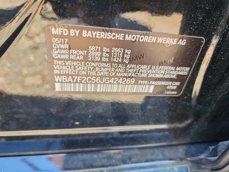 Продажа на аукционе авто 2018 Bmw 750, vin: WBA7F2C56JG424269, номер лота: 53884456