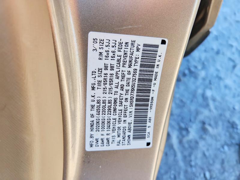 Продажа на аукционе авто 2005 Honda Cr-v, vin: SHSRD778X5U327569, номер лота: 53267166