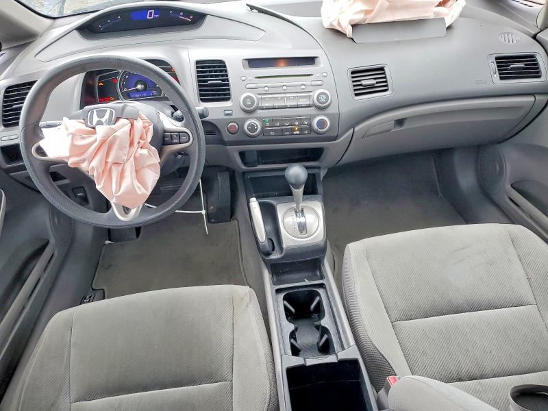 Продажа на аукционе авто 2010 Honda Civic, vin: 19XFA1F52AE076067, номер лота: 53137136