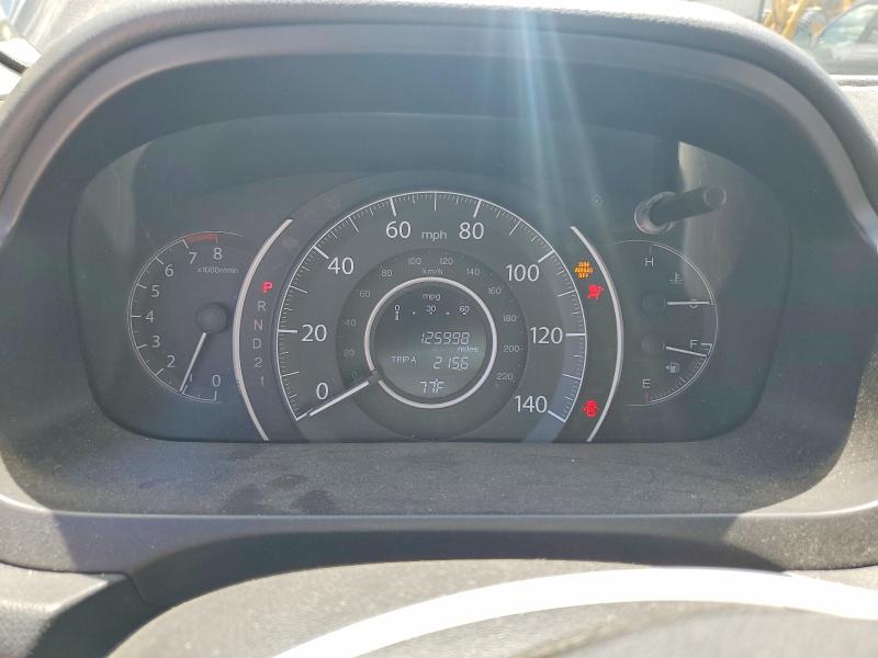 Продажа на аукционе авто 2014 Honda Cr-v, vin: 2HKRM4H75EH706329, номер лота: 53347936