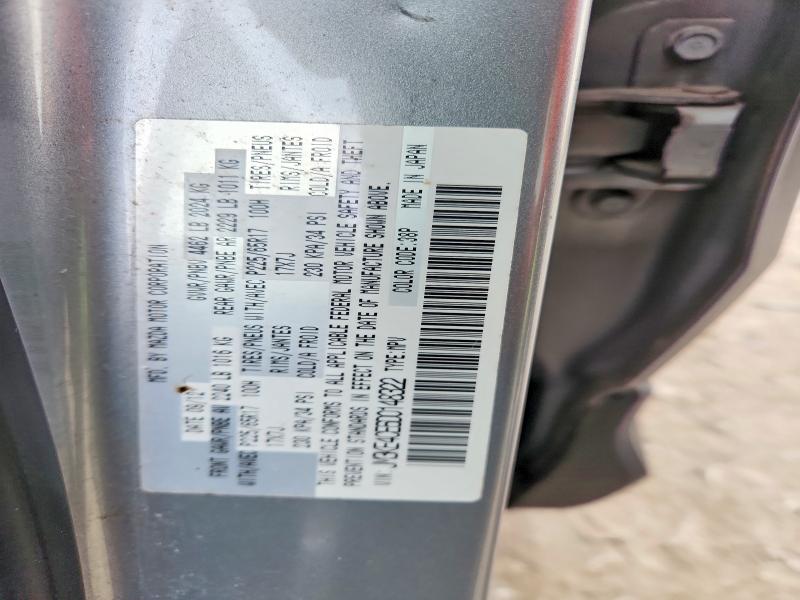 Продажа на аукционе авто 2013 Mazda Cx-5, vin: JM3KE4CE6D0148322, номер лота: 52141256