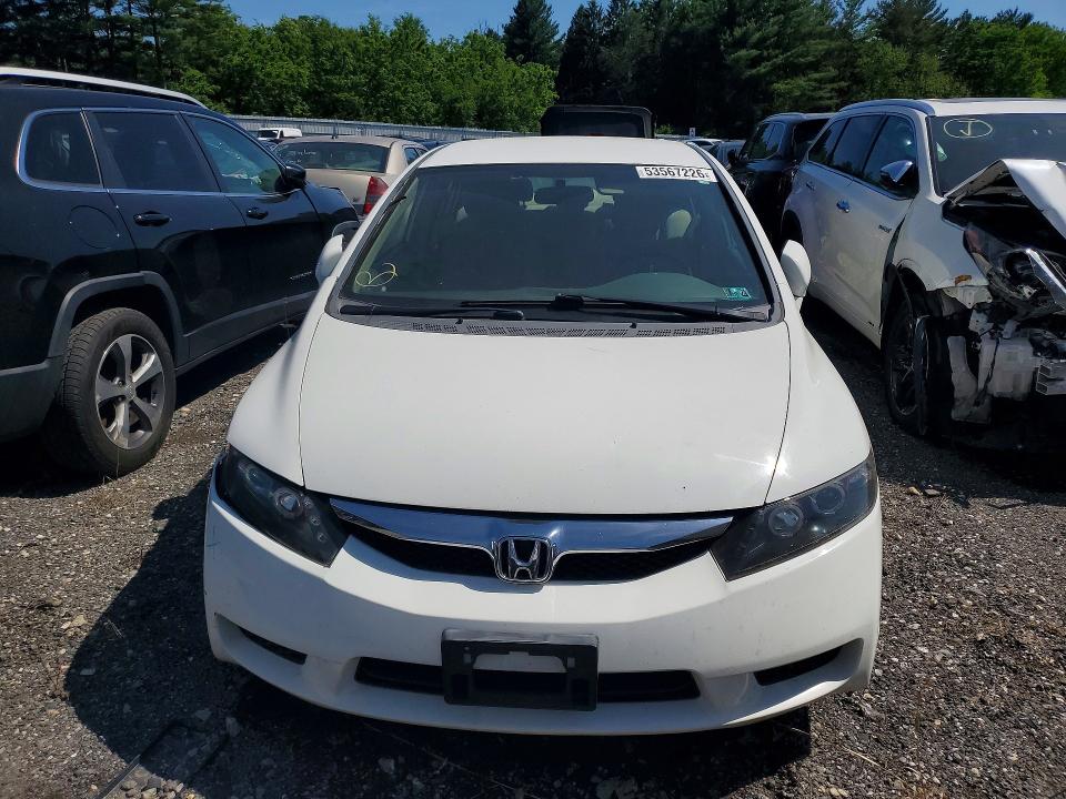 Продажа на аукционе авто 2010 Honda Civic, vin: 2HGFA1F58AH540338, номер лота: 53567226