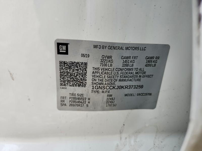 Продаж на аукціоні авто 2019 Chevrolet Tahoe, vin: 1GNSCCKJ0KR373259, номер лоту: 55034076