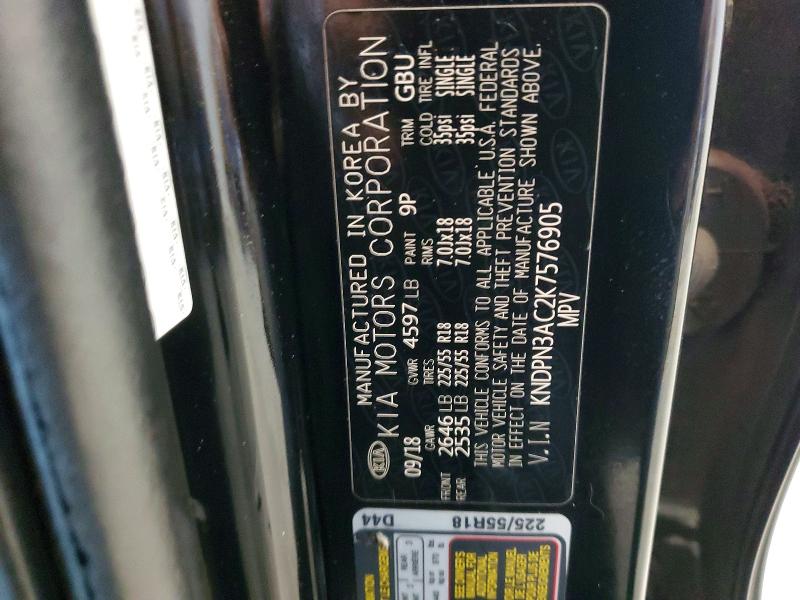 2019 Kia Sportage მანქანა იყიდება აუქციონზე, vin: KNDPN3AC2K7576905, აუქციონის ნომერი: 55230596