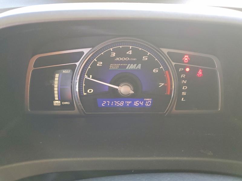 2006 Honda Civic მანქანა იყიდება აუქციონზე, vin: JHMFA36216S025499, აუქციონის ნომერი: 53651576