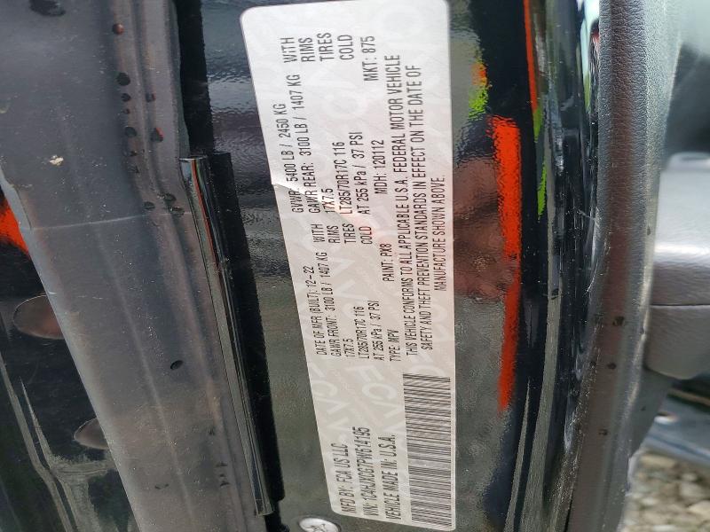 Aukcja sprzedaży 2023 Jeep Wrangler, vin: 1C4HJXCG7PW614195, numer aukcji: 53604756