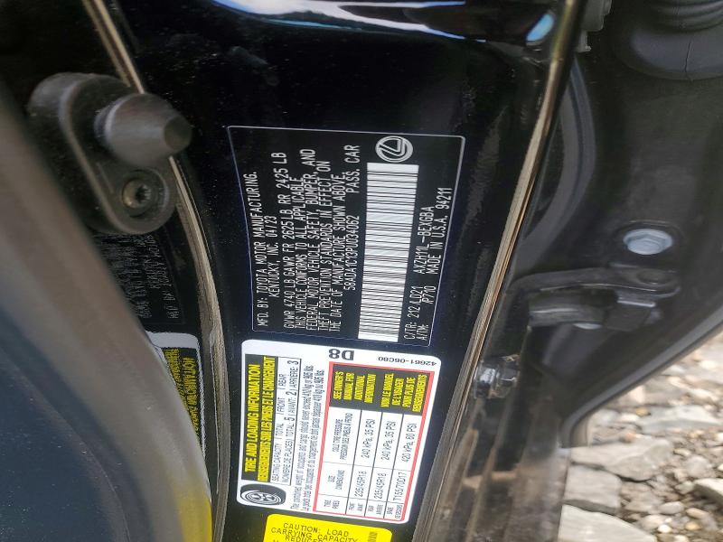 52823186 :رقم المزاد ، 58ADA1C13PU034062 vin ، 2023 Lexus Es 300h مزاد بيع