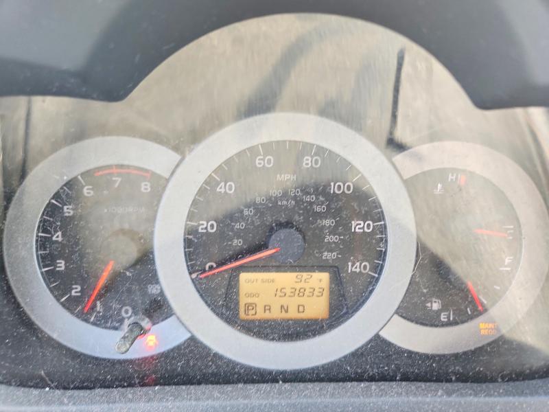 2007 Toyota Rav4 მანქანა იყიდება აუქციონზე, vin: JTMBD33V376046547, აუქციონის ნომერი: 54567886