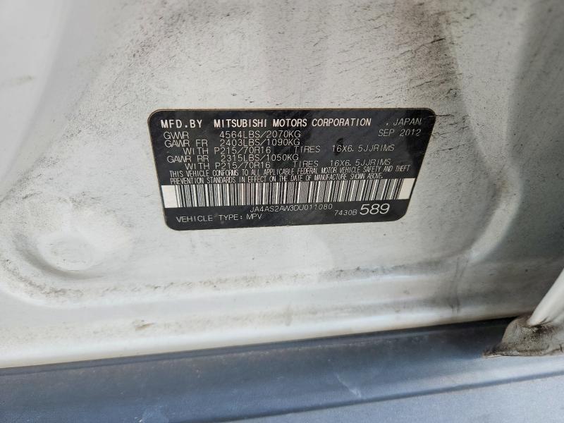 53034246 :رقم المزاد ، JA4AS2AW3DU011080 vin ، 2013 Mitsubishi Outlander مزاد بيع