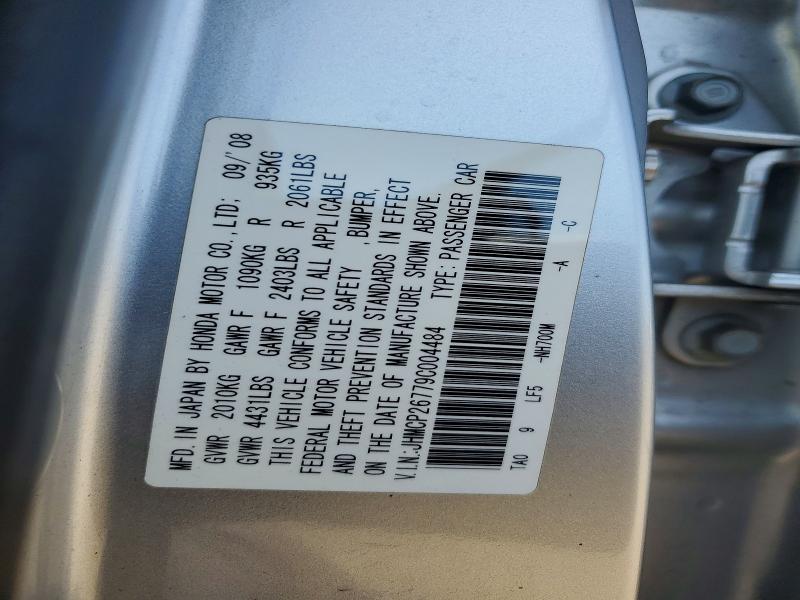 Продажа на аукционе авто 2009 Honda Accord, vin: JHMCP26779C004484, номер лота: 54425776