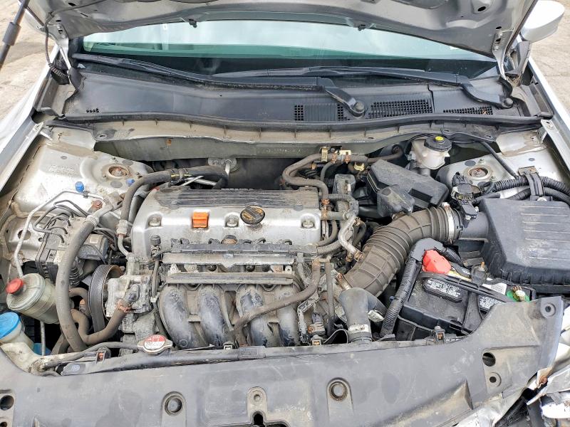 Продажа на аукционе авто 2012 Honda Accord, vin: 1HGCP2F38CA015707, номер лота: 53212116