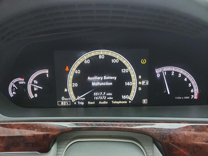 Продаж на аукціоні авто 2011 Mercedes-benz S, vin: WDDNG7BB6BA416131, номер лоту: 53245876