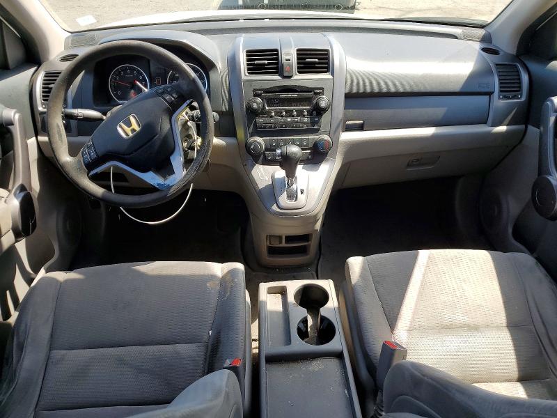Продаж на аукціоні авто 2009 Honda Cr-v, vin: JHLRE38519C004888, номер лоту: 54022626