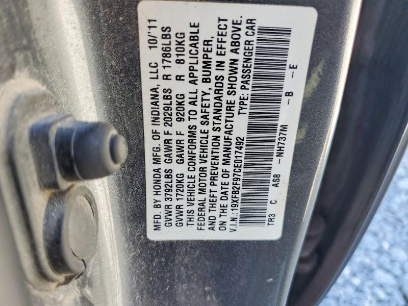 2012 Honda Civic მანქანა იყიდება აუქციონზე, vin: 19XFB2F97CE017492, აუქციონის ნომერი: 55077036