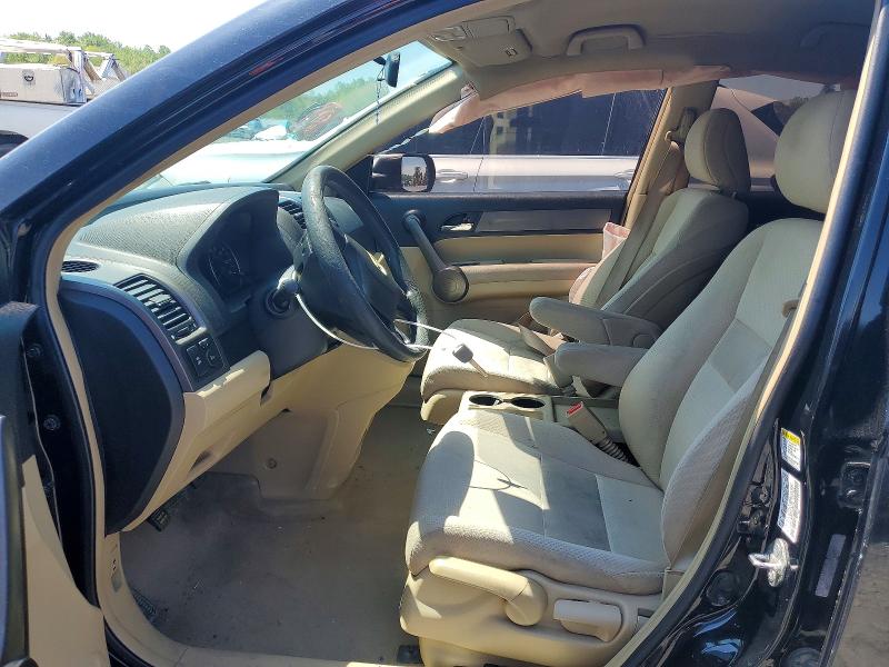 Aukcja sprzedaży 2009 Honda Cr-v, vin: 5J6RE48389L010215, numer aukcji: 53903196