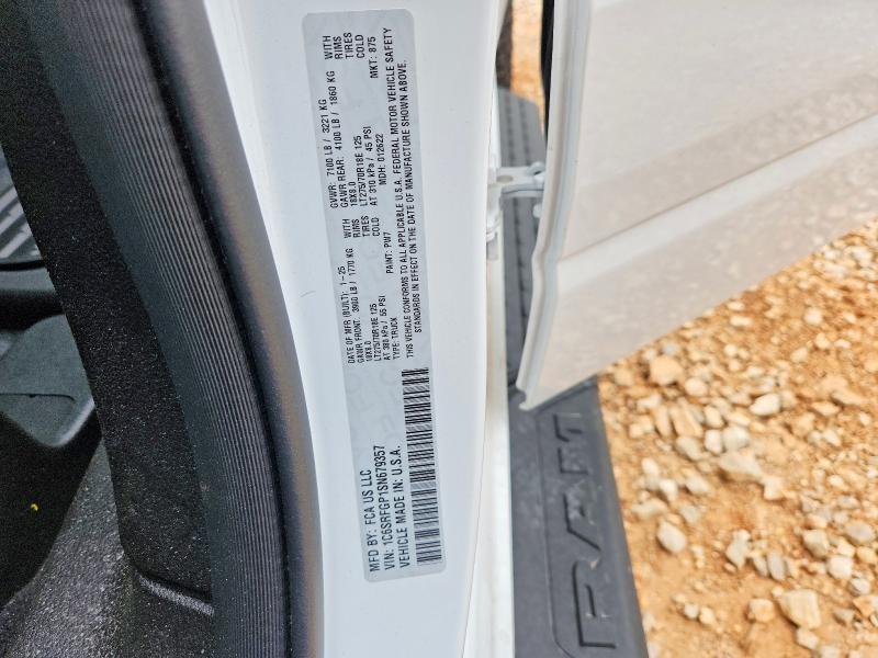 2025 Ram 1500 მანქანა იყიდება აუქციონზე, vin: 1C6SRFGP1SN679357, აუქციონის ნომერი: 52625876
